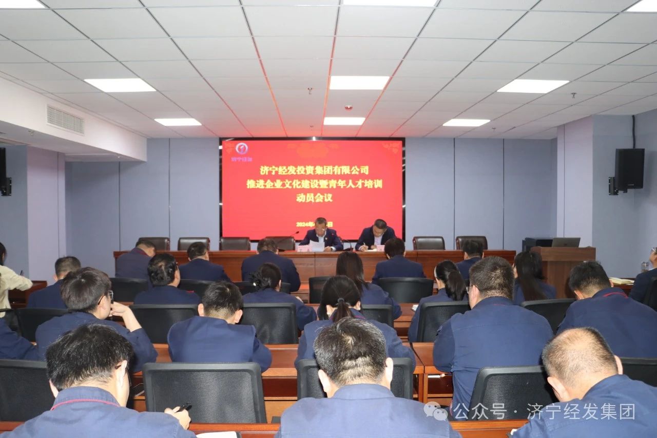 微信圖片_20240522162720.jpg 微信圖片_20240522162720.jpg