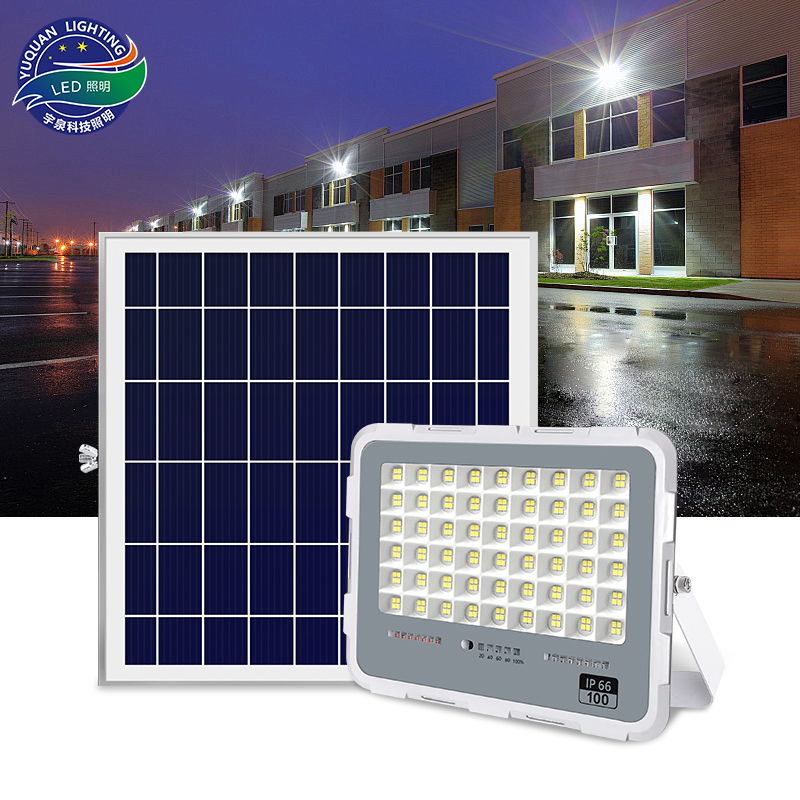 太陽能投光燈-夢之藍(lán)